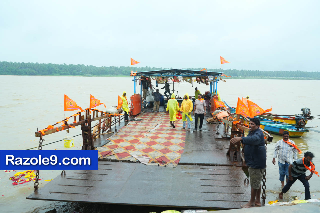 Razole Taluka Ganesh Nimajjanam